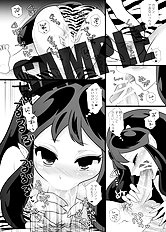Ranma Ero Pics