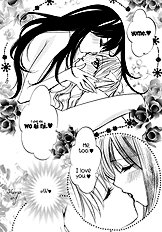 Hao[ENG]