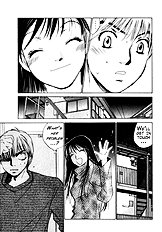 Haru Yo Koi V06 [Saki Kaori][ENG]