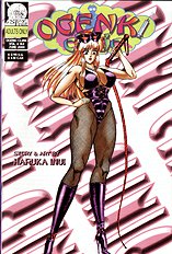 Ogenki Clinic Vol.6