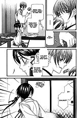 Oh My Maid