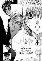 Okane Ga Nai Vol.7