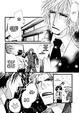 Inu To Omawarisan
