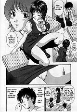 The Box of Desire - Chapter 1