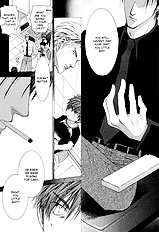 Okane Ga Nai Vol.6