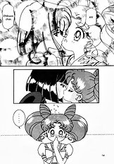 Akumu no Wakusei