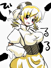 Suetsuki