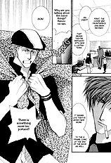 Okane Ga Nai Vol.4