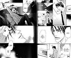 Loveholic Vol.2