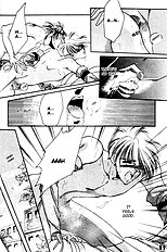 Victory Ai Wa Kabu