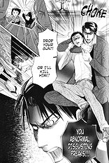 Aigan Shounen