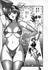 [JAP] Stripper-Mai