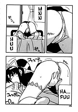 Maid Club[ENG]