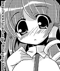 Hasumi Milk