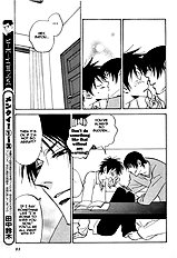 Aitsu No Daihonmei Vol.4
