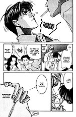 Koi Ga Bokura Wo Yurusu Hani Vol.3