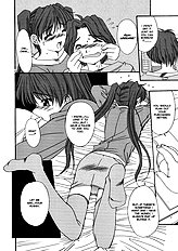 Taboo District[ENG]