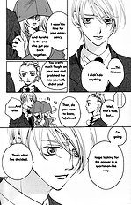 Houkago Hokenshitsu Vol.3