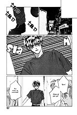1999 Shanghai Vol.3