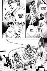 When A Man Loves A man Vol.7