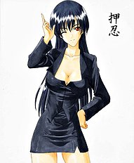Tayun Kiryuin