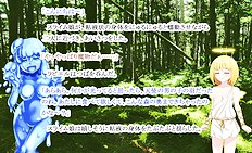 Fabulous outdoor, futanari, group hentai images