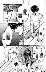 Yume No Kodomo Vol.3