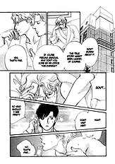 Nanahikari Vol.1