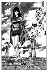 Haru Yo Koi V01 [Saki Kaori][ENG]