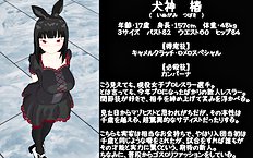 3D Image Set 9