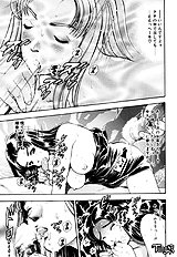 NICE TOUCH ANZUCHAN
