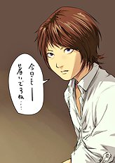 Syao