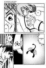 Aitsu No Daihonmei Vol.2