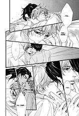 Kyoukyuu No Akira