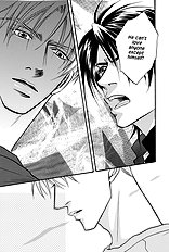 Deki No Ii Kiss Warui Kiss Vol.3