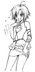 Tsukako