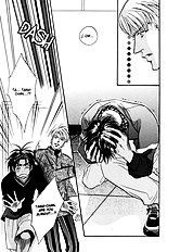 Deki No Ii Kiss Warui Kiss Vol.1