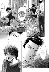 Konna Otoko Ni Dare Ga Shita