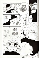 Sasuga (Yaoi) ENG