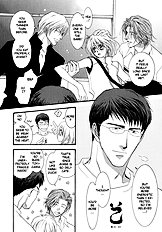 Okane Ga Nai Vol.3