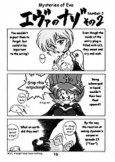 Echoes [Black Dog (Kuroinu Juu)][ENG]