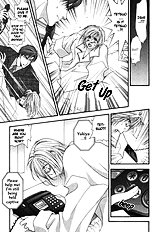 Okane Ga Nai Vol.1