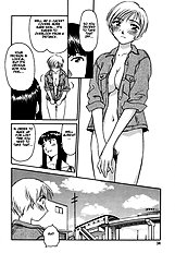 Cage 13 (Munyu) [Suehirogari][ENG]