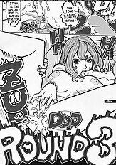 My Name is Fujiko