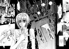 Okane Ga Nai Vol.7