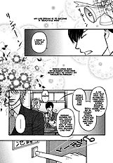 Yome Ni Konai Ka Vol.1