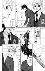 Houkago Hokenshitsu Vol.3