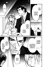 From 701 Gousitsu