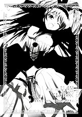 Kodoku Solitude