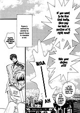 Okane Ga Nai Vol.1